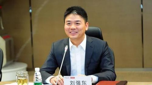 刘强东在京东总部发言现场