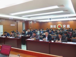 清远市应急管理局工作人员现场巡查图片