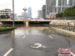 清远市暴雨引发城市内涝实景图