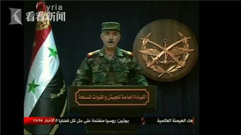 以军空袭伊朗四地，我亲历微博热搜下的真实声音