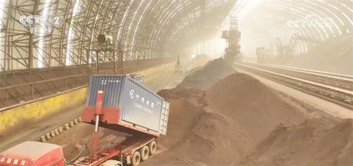 铁路物流中心智能化操作图