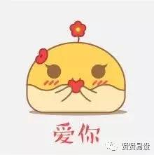 网友制作的豆包恐怖表情包