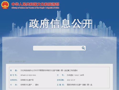 专家在湖边采集样本进行分析