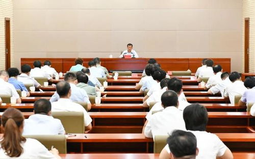 杜海涛在哈密市工作会议上的讲话照片