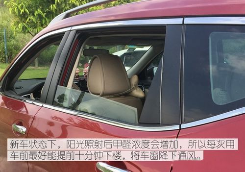 深圳程序员‘车居’三年：省下10万，只为自由生活？