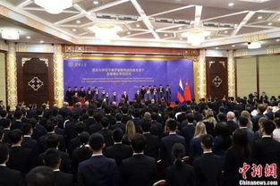 普京访华4天“非常罕见”？背后信号耐人寻味