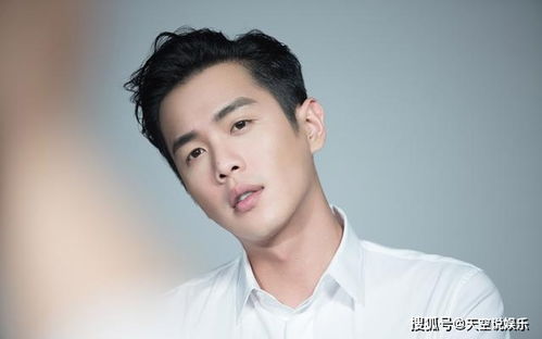 庆余年第三季主演合影