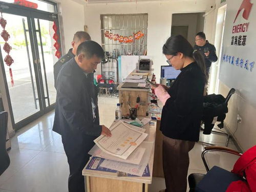 执法人员检查直播数据记录