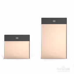 选购移动电源注意事项图解