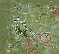 伊朗核设施卫星图像对比图