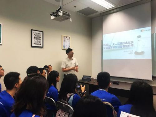 博士学习新技能