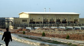 伊核设施周边居民发声：生活一切正常，官方回应引热议