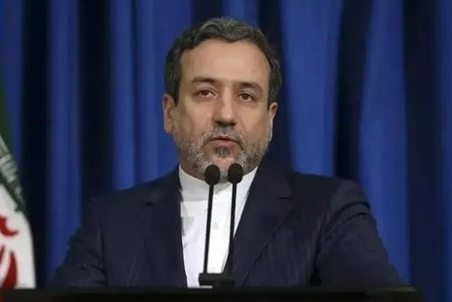 伊朗外长访华传闻背后，外交回应引发热议！