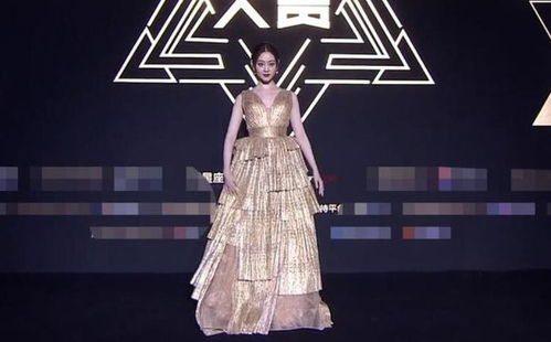 迪丽热巴与祝绪丹同款礼服对比