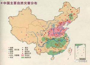 广东近期自然灾害分布图示例图