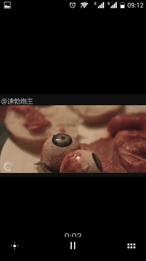 网恋20天被骗近600万？当心动变成陷阱，谁来为“情感投资”买单？