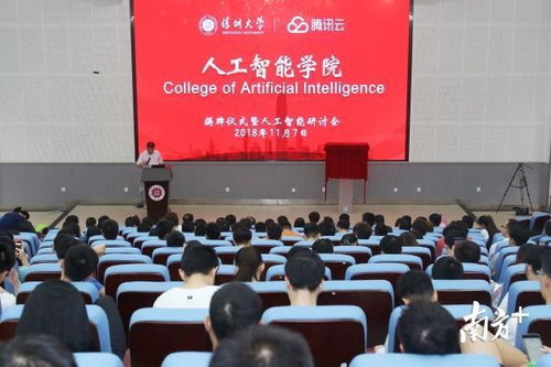 “第四代大学”真的来了？招生规模小而精，却为何仍吸引高分考生扎堆？