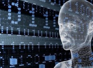 人工智能与数学研究结合概念图