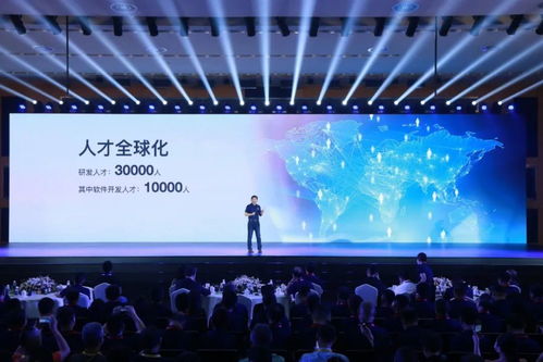 鹅厂2025发布会现场照片