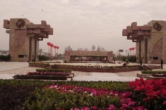 南京中医药大学校园风景