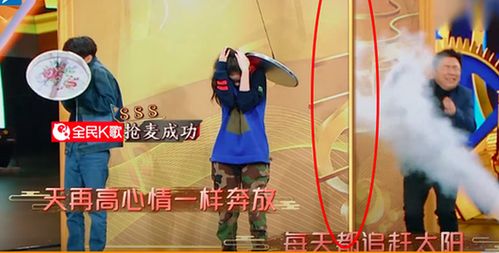 王牌对王牌节目现场