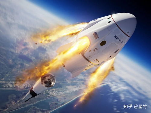 银紫荆号客滚轮驶向救援海域