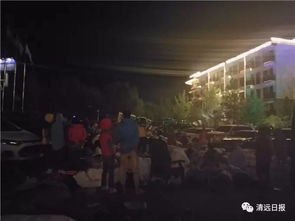 广东清远4.3级地震：我亲历的10秒逃生倒计时，53万微信QQ用户收到预警