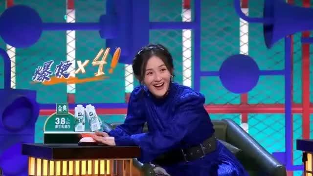 综艺节目后台紧张准备画面