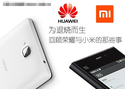 用户使用小米15 Ultra拍照场景