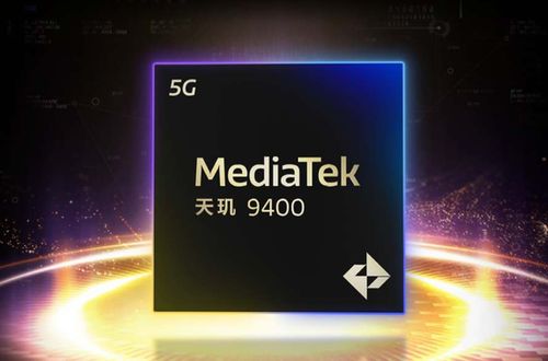 天玑9400+芯片特写图片