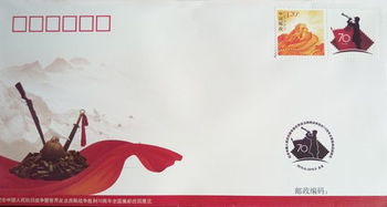 抗战胜利主题邮展现场照片