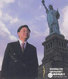 黄唐晚年接受采访照片