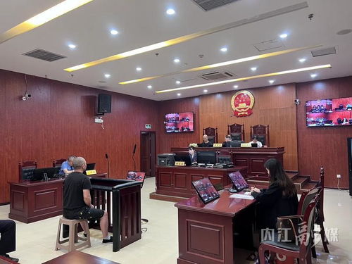 毒品案件庭审现场