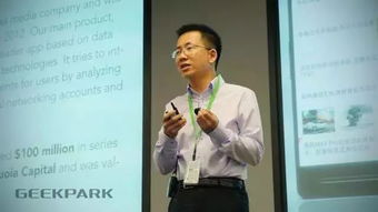 2025新财富创富榜出炉：张一鸣问鼎首富，钟睒睒跌至第二，谁在悄然崛起？