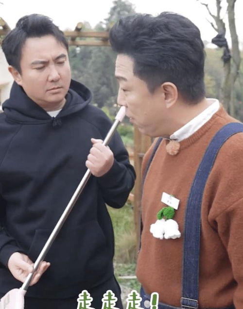 黄渤在综艺节目中的搞笑表情