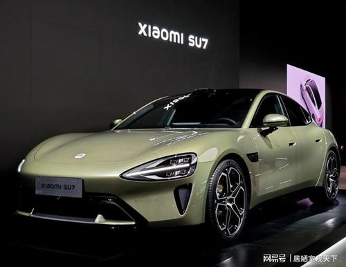 雷军亲口回应：小米造车不玩油车，智能生态才是未来！