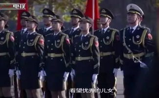 徒步方队、装备方队、空中梯队齐亮相！这场阅兵看得我热血沸腾