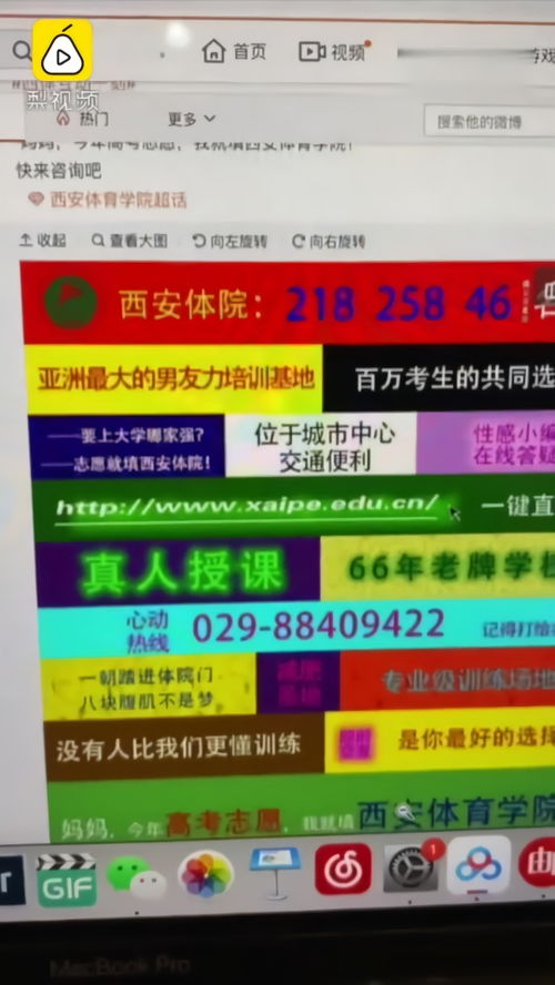 学生查出713分老师集体沸腾了 我亲眼见证这一刻