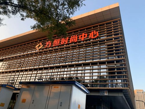 字节跳动辞退原豆包大模型负责人，婚内出轨下属事件引发热议