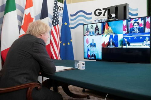 特朗普在G7峰会期间发表讲话