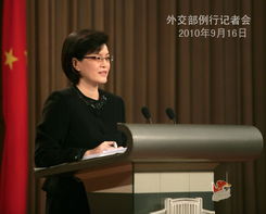 中国外交部发言人发布会现场