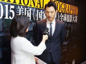 李光洁接受采访