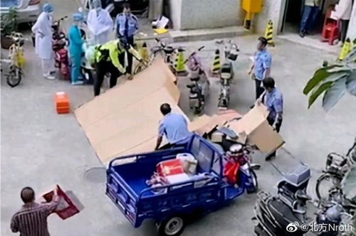 顺丰拒揽罗马仕充电宝引热议：快递安全管控升级，消费者如何应对？