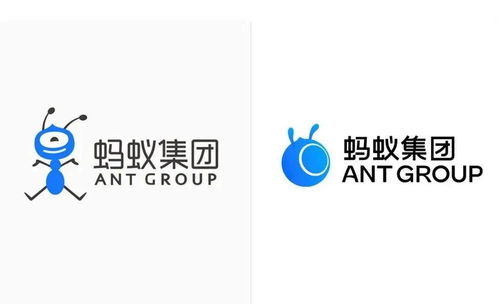 蚂蚁集团与宁德时代LOGO与哈啰Robotaxi结合概念图