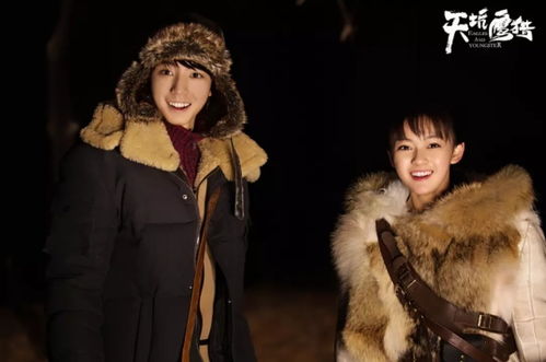 文淇新剧造型曝光高清剧照