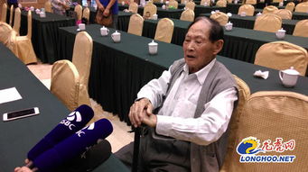 抗战老兵接受采访现场