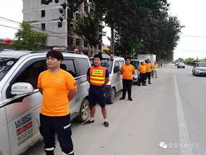 群众参与救援画面