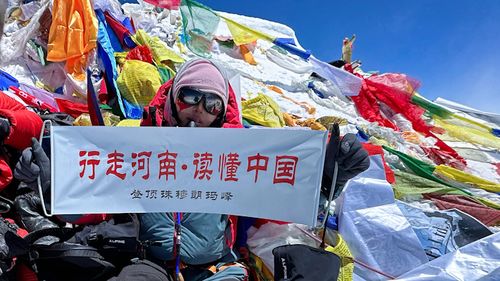 河南文物为高考生加油