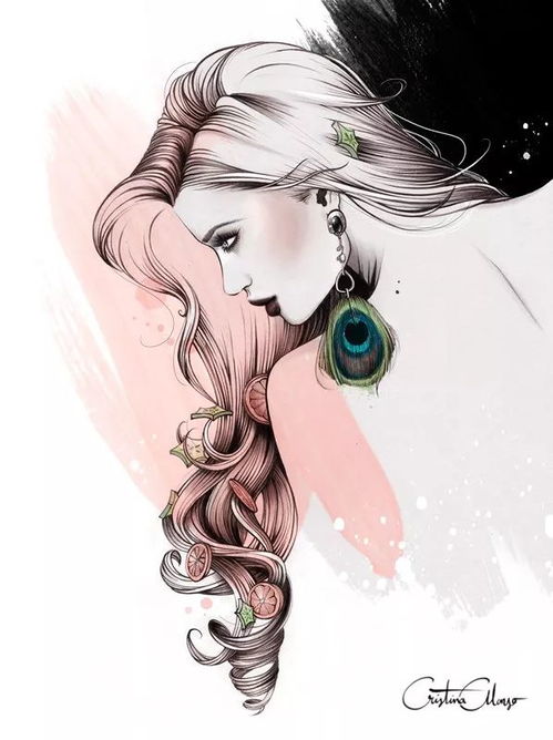 女性自我关爱插画