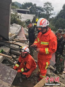 贵州消防救援现场